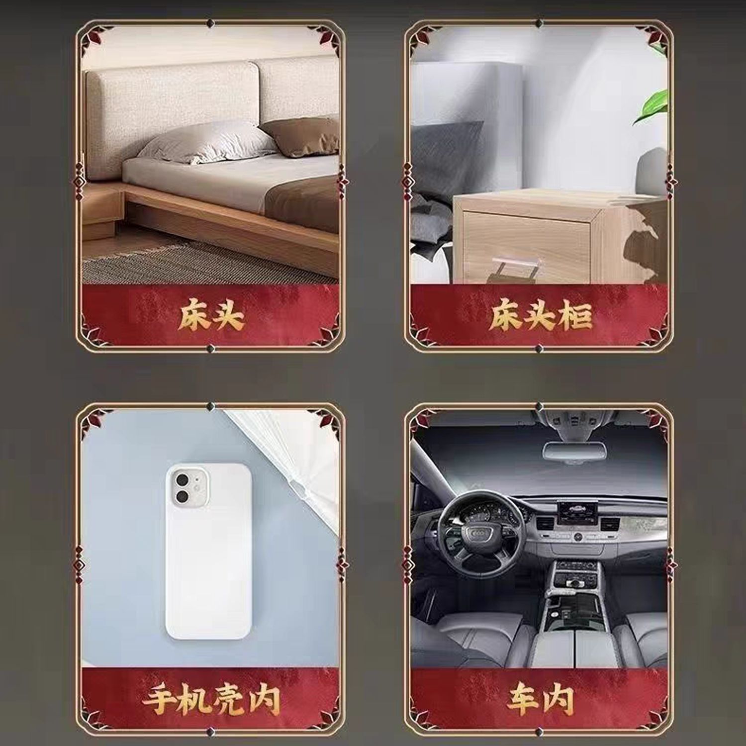 Hand-painted talisman paper - starting gesture - Image 5