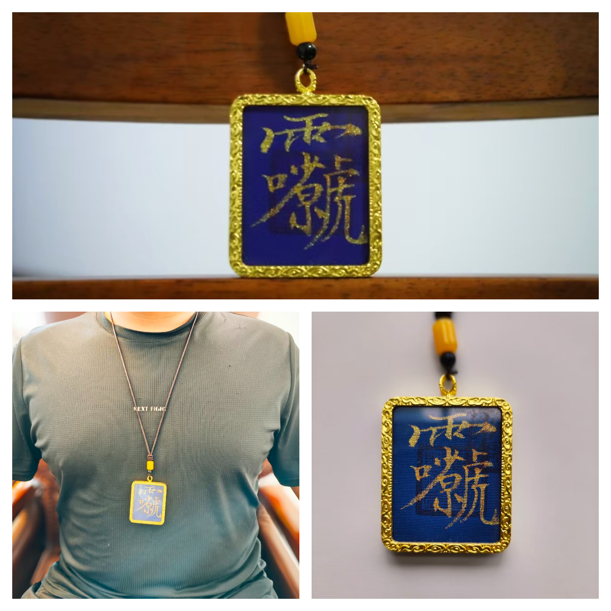 Thangka of the Thunder Ancestor's Taboo Name - Image 4