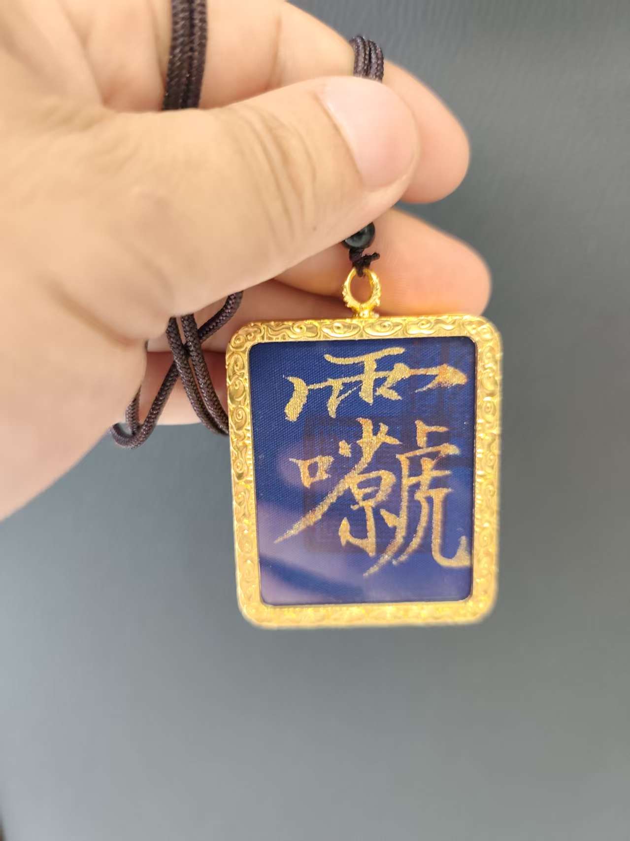 Thangka of the Thunder Ancestor's Taboo Name - Image 5