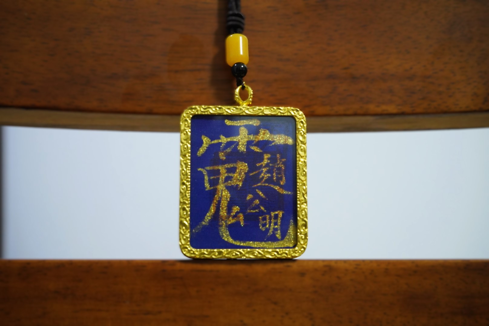 Thangka of Zhao Gongming's Taboo Name - Image 5