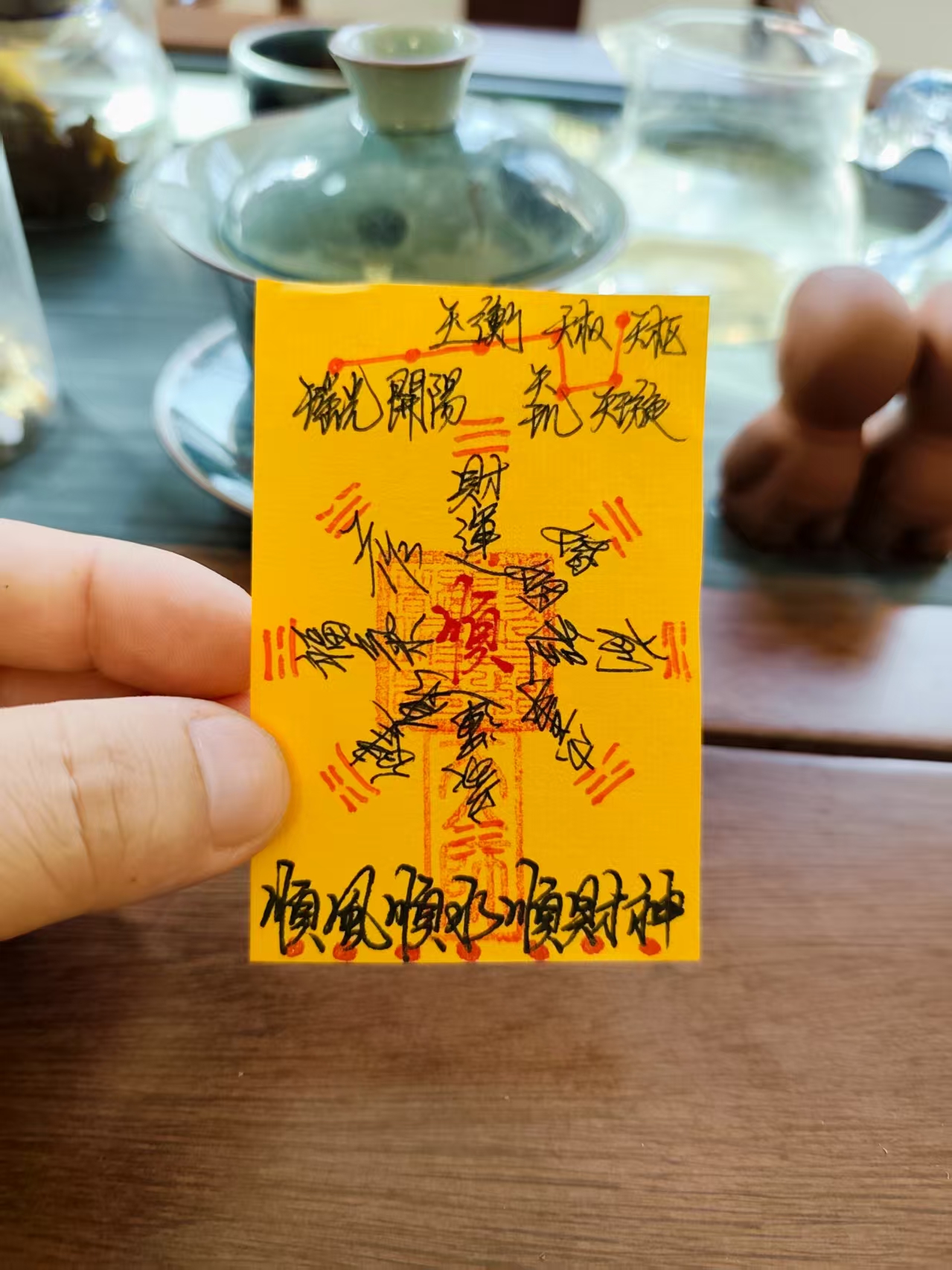 Hand-painted paper charms-fortune - Image 3