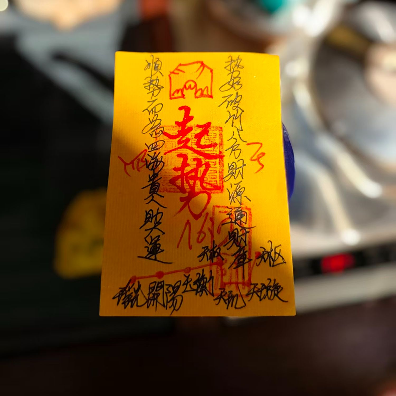 Hand-painted talisman paper - starting gesture - Image 4