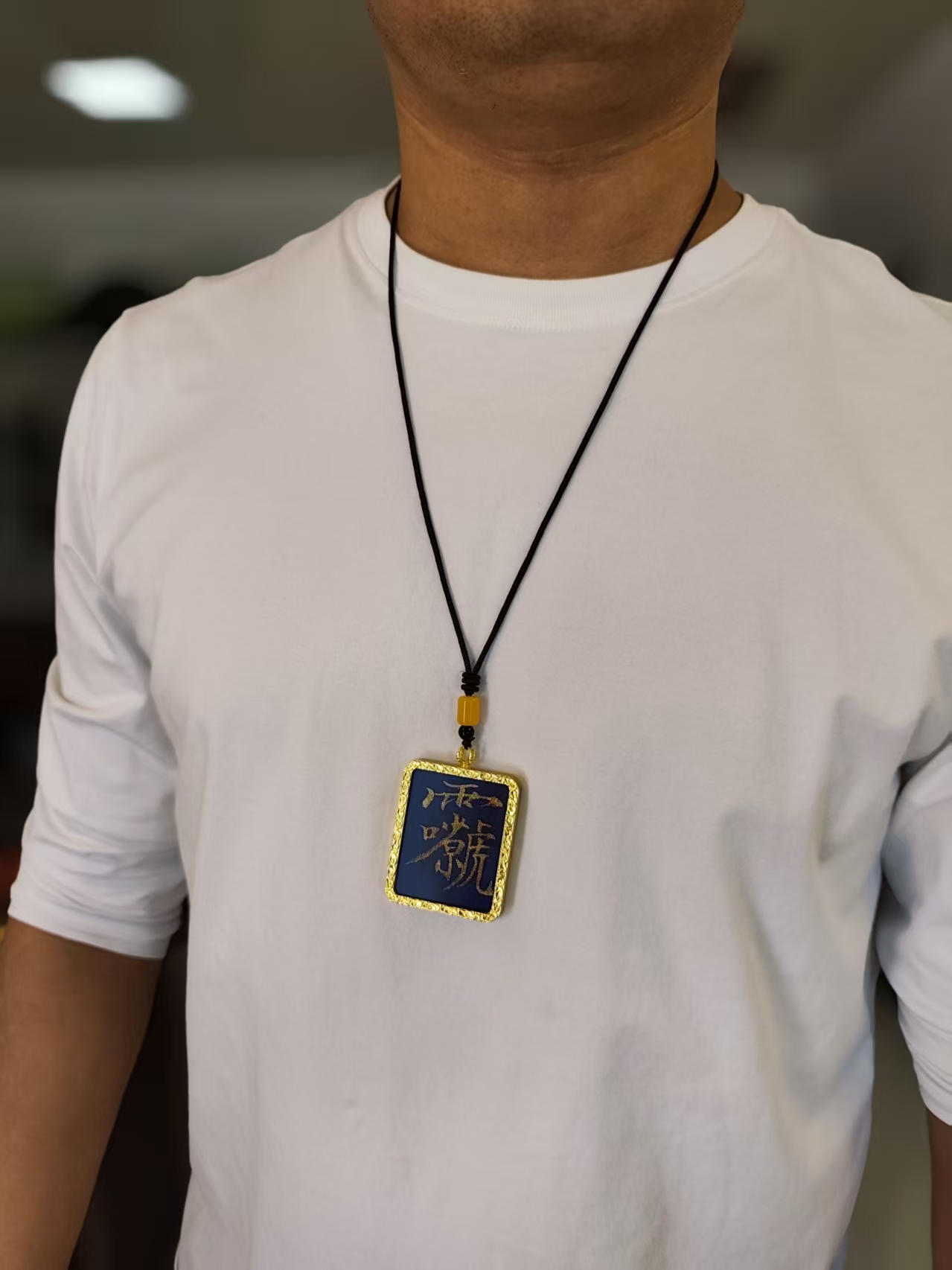 Thangka of the Thunder Ancestor's Taboo Name - Image 2