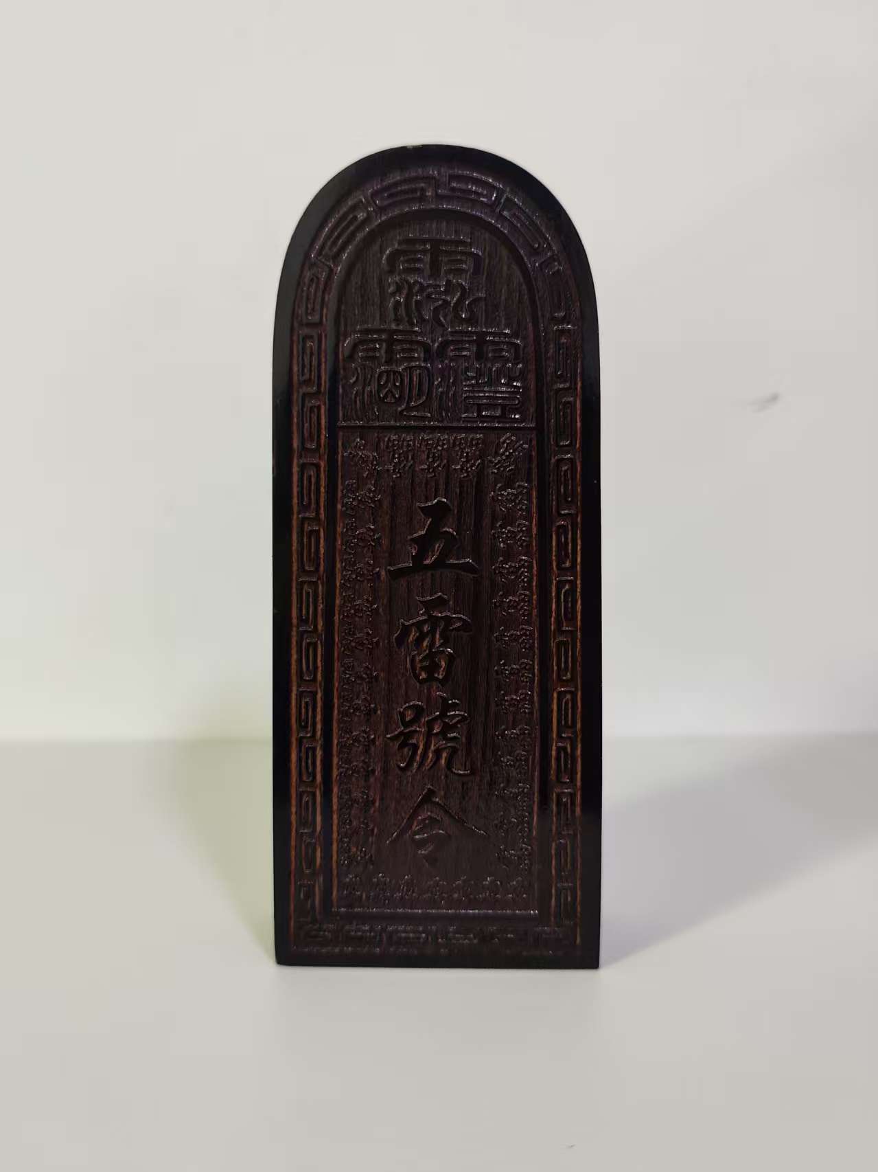 Peach Wood Five Thunder Command - Image 2