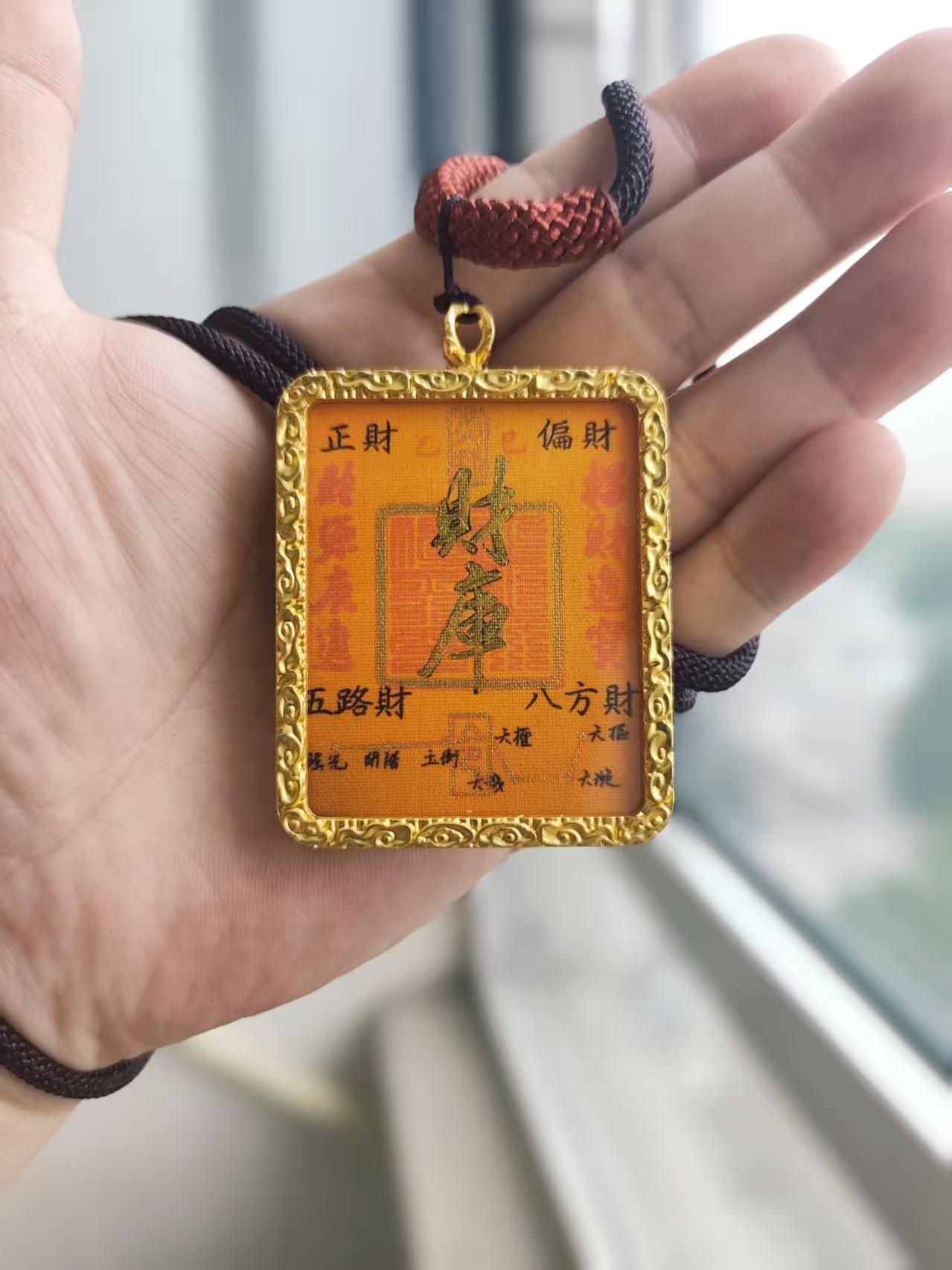 Hand-Illuminated Treasury Thangka Cards - Image 5