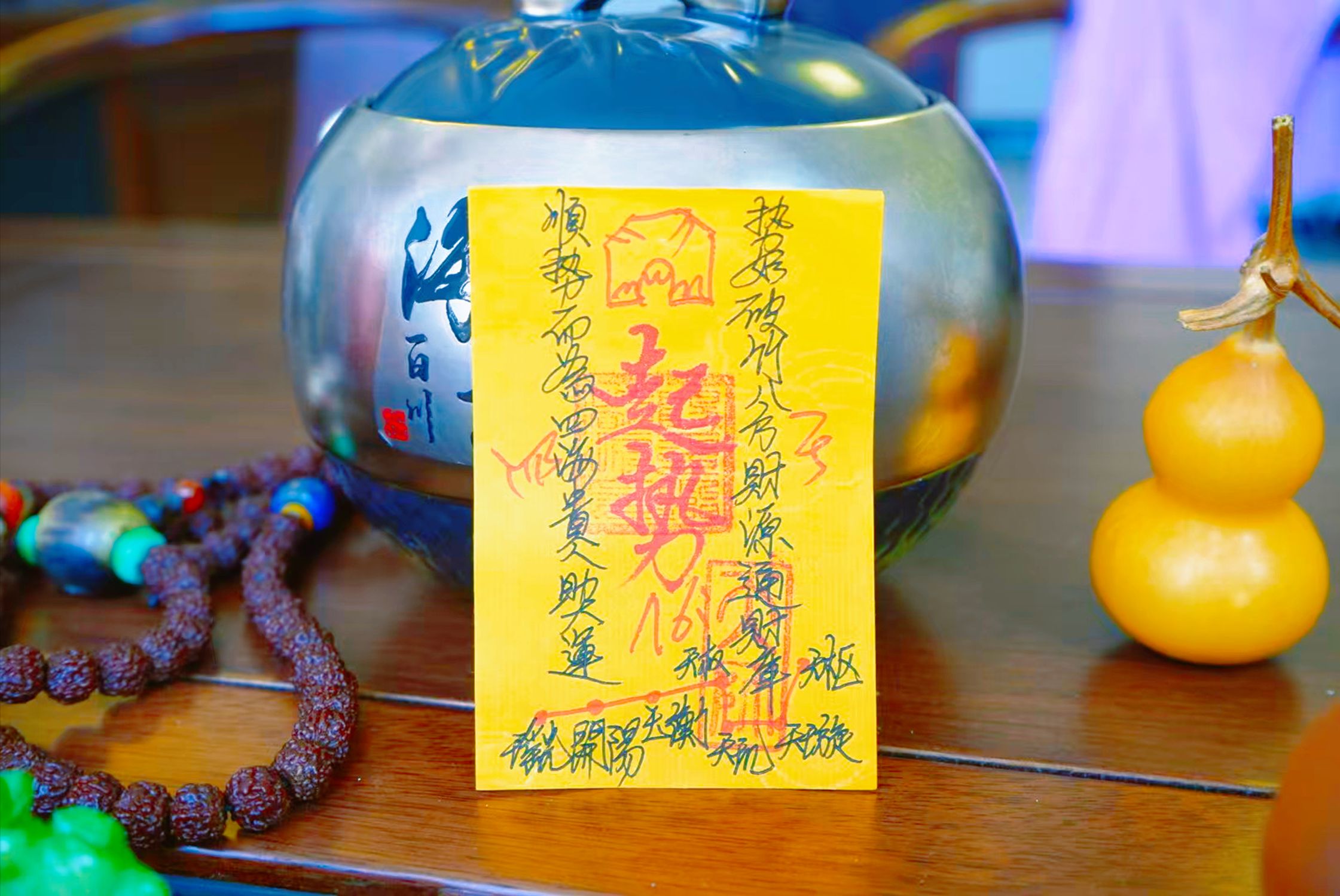 Hand-painted talisman paper - starting gesture - Image 2