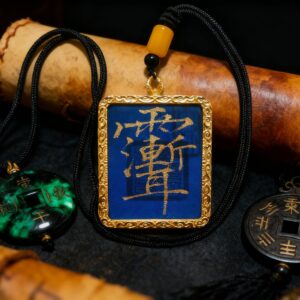 Taboo Thangka of the Great Emperor Ziwei