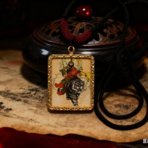 Portrait Thangka of Zhao Gongming