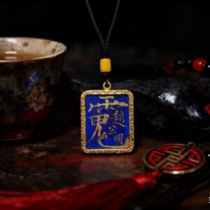 Thangka of Zhao Gongming's Taboo Name