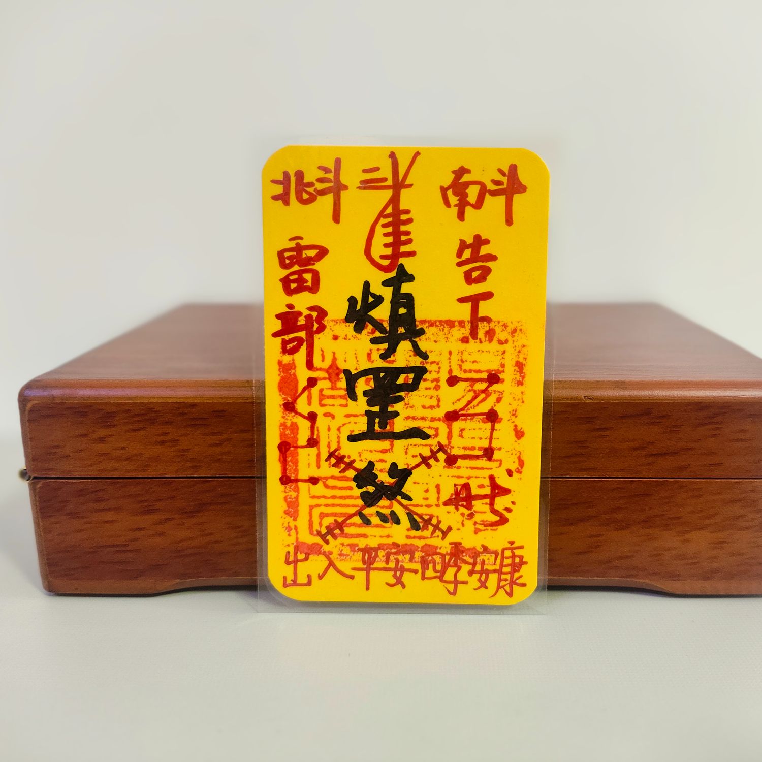 Health Talisman - Image 3