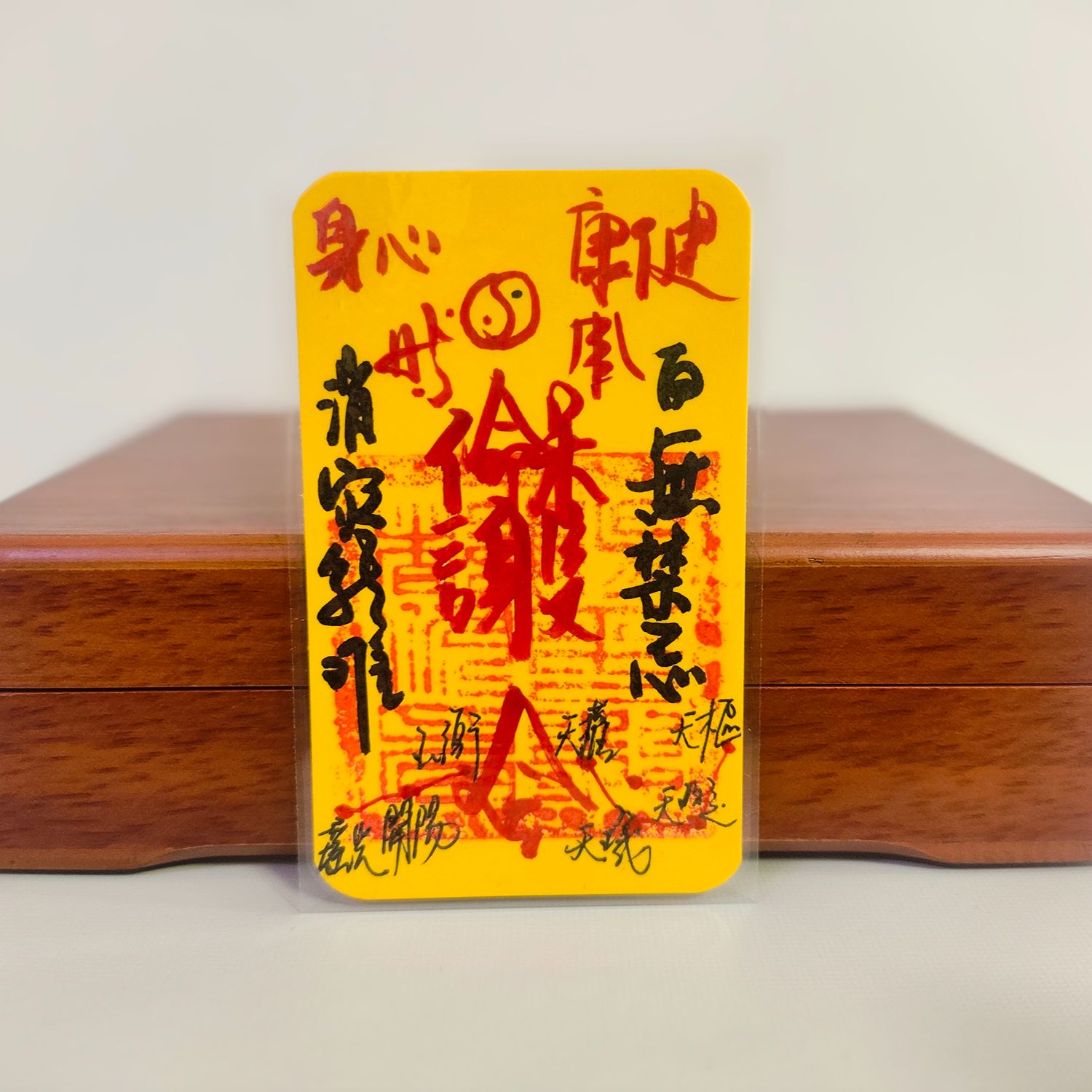 Courage and strength talisman - Image 3