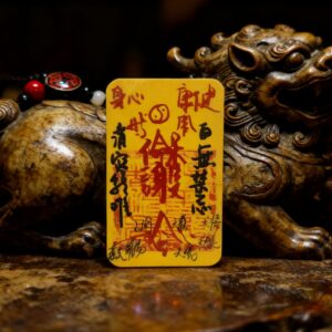 Courage and strength talisman