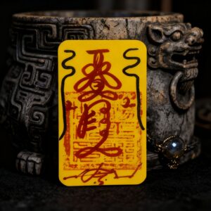 Amulet for Enhancing Wealth Energy