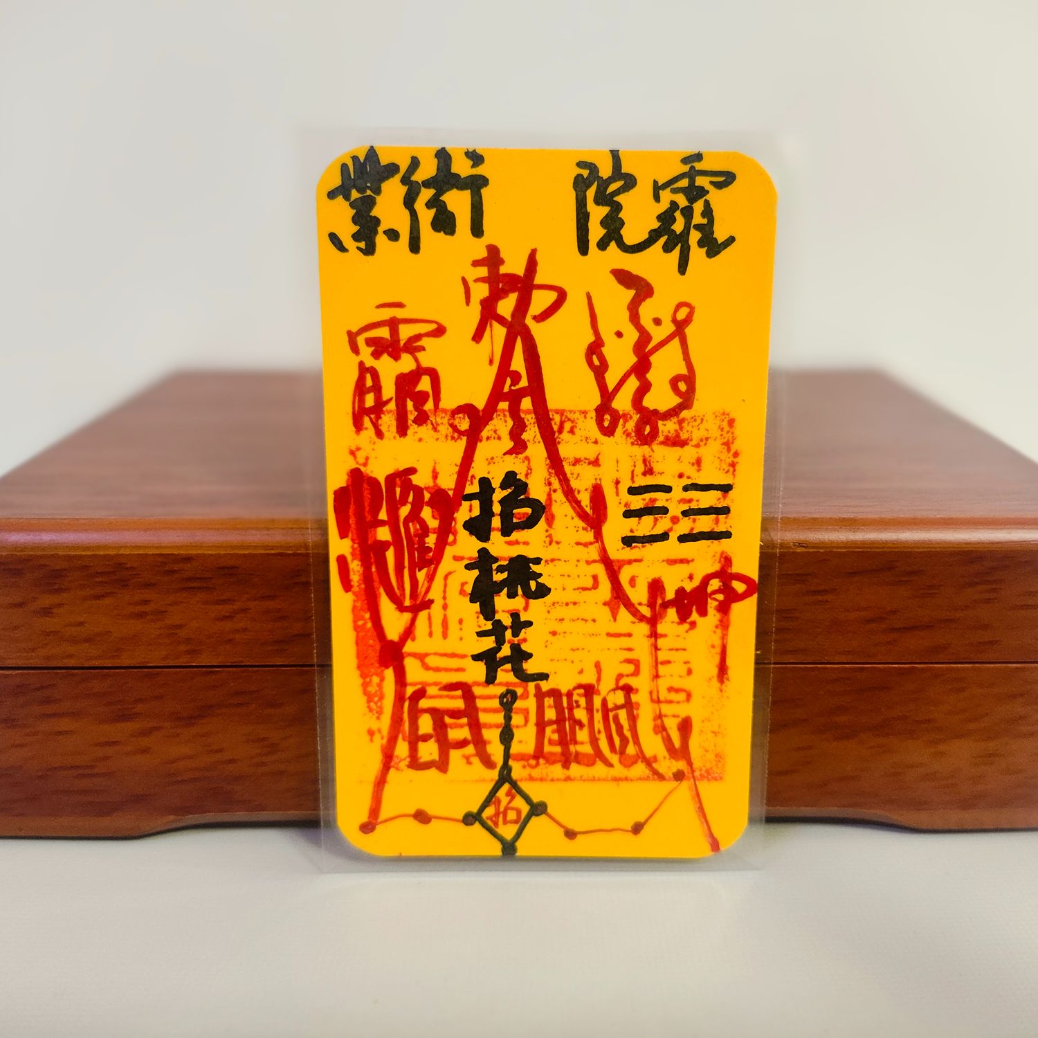 Peach Blossom Luck Charm - Image 3