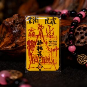 Peach Blossom Luck Charm