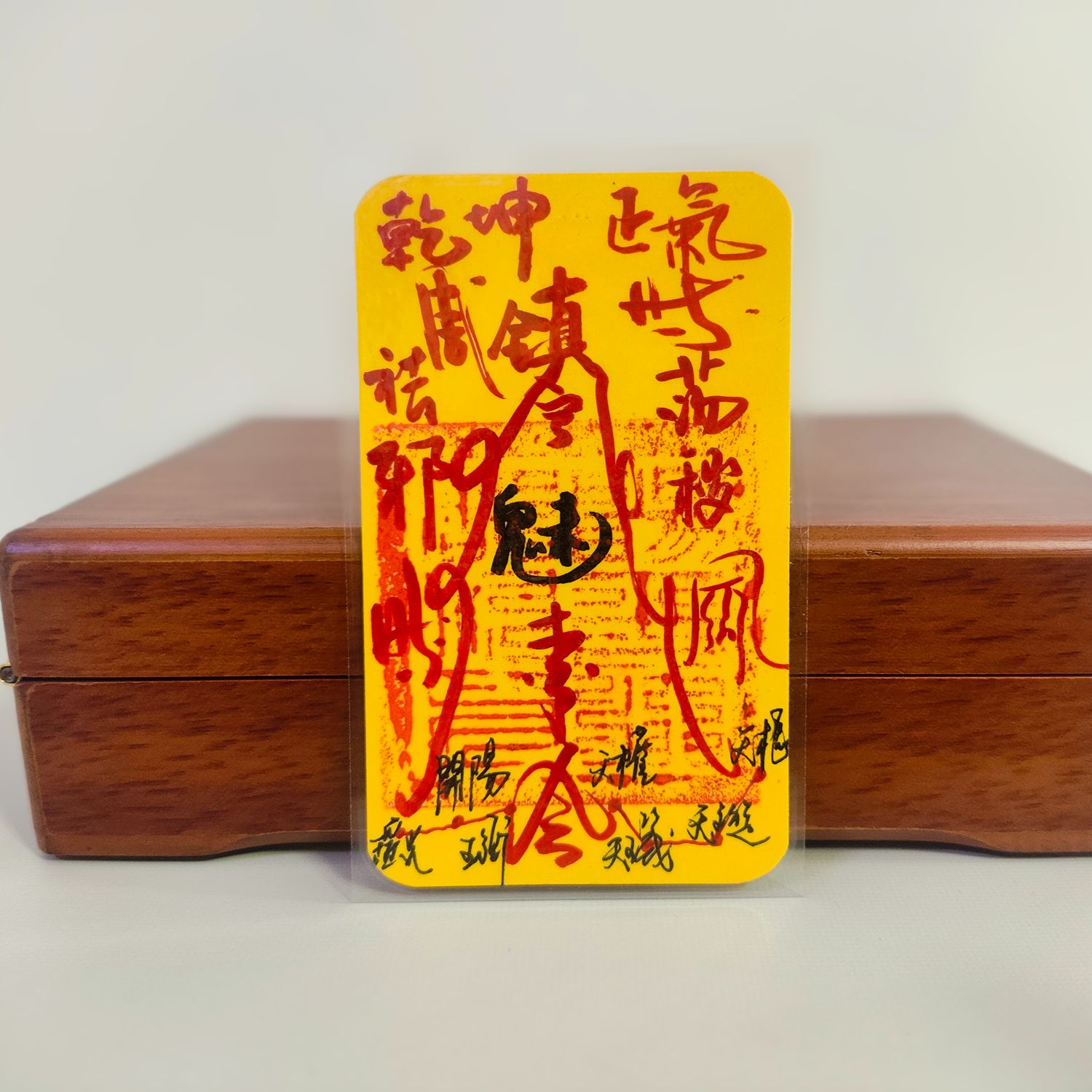 Charm Enhancement Talisman - Image 2