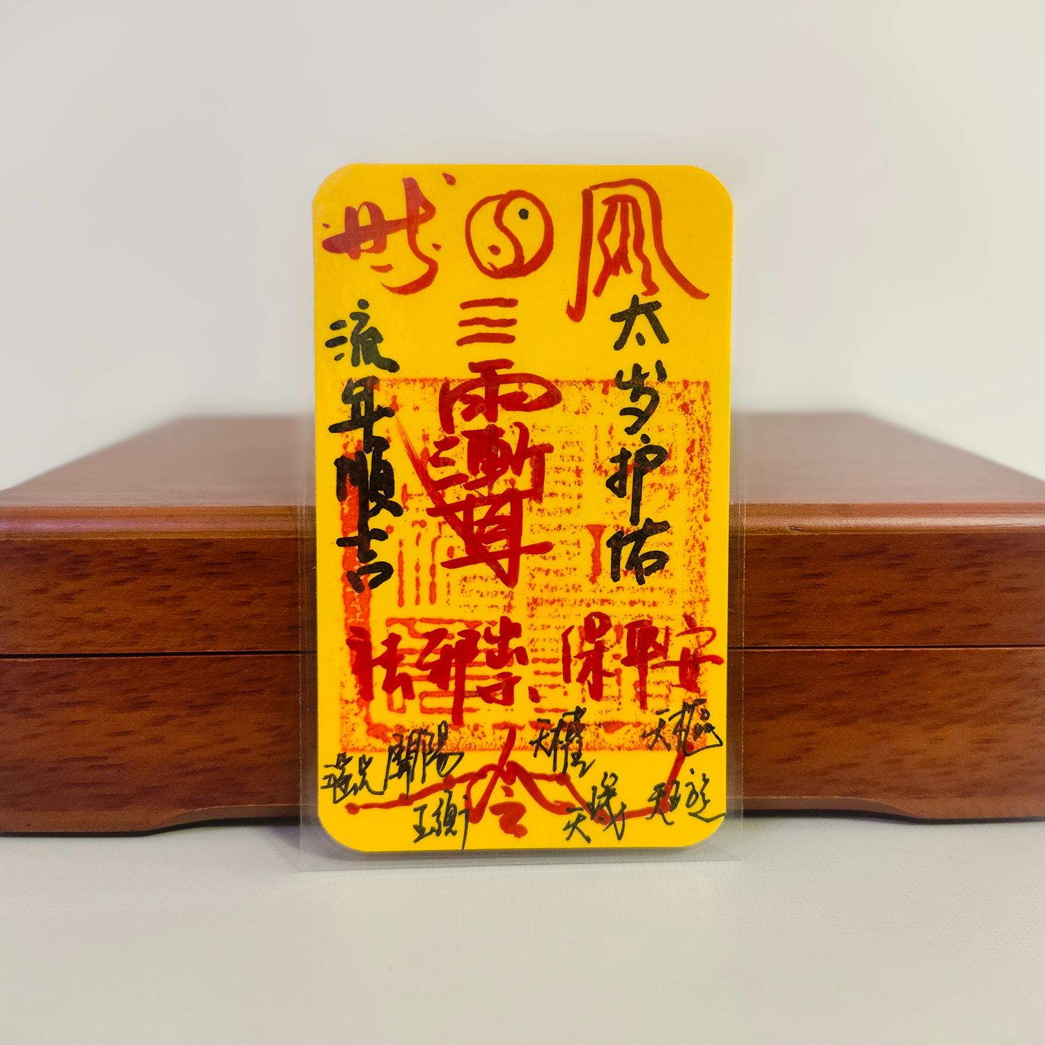 A talisman to ward off evil spirits - Image 3