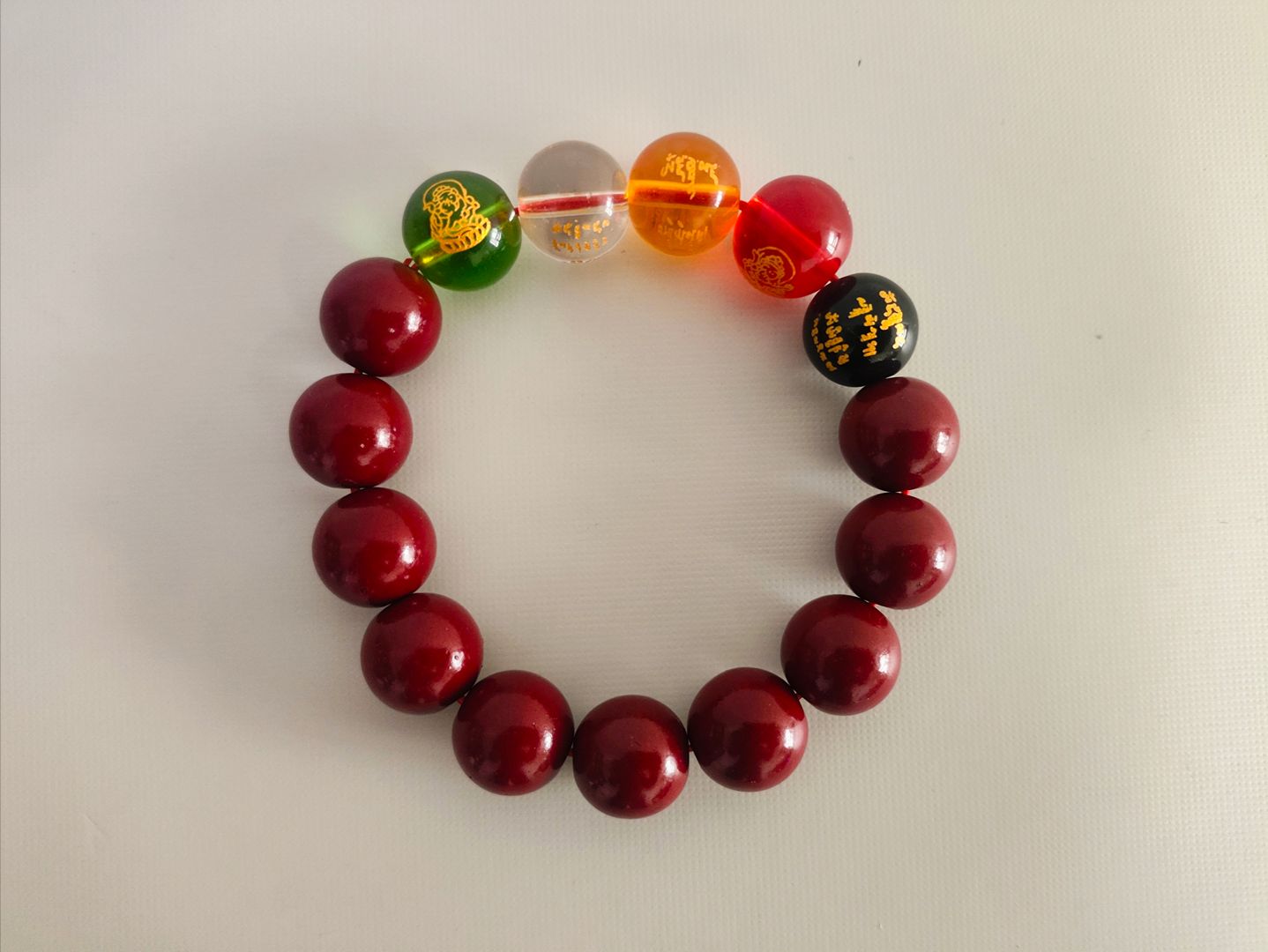 Glazed Cinnabar Five Paths God of Wealth Bracelet - Image 6