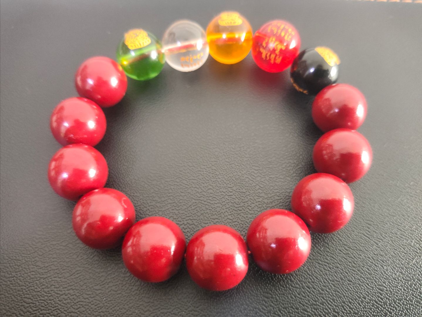 Glazed Cinnabar Five Paths God of Wealth Bracelet - Image 5