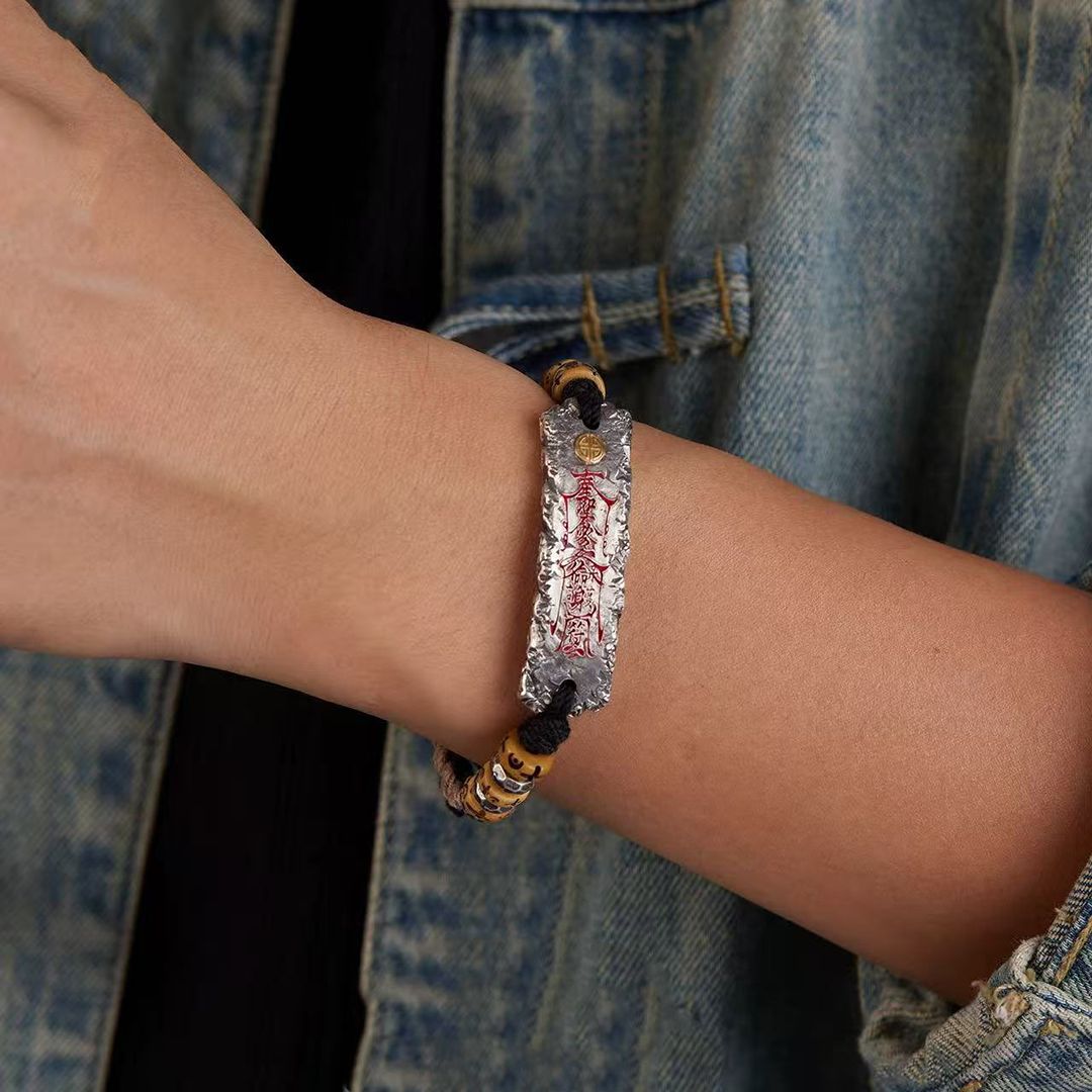 Chinese-style Cinnabar Red Fashionable Retro Amulet Protective Bracelet - Image 5