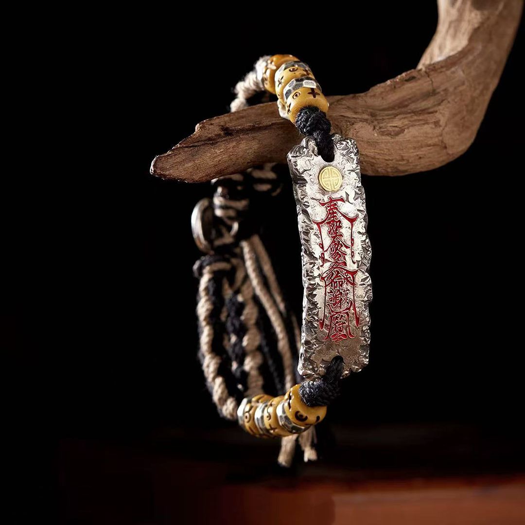 Chinese-style Cinnabar Red Fashionable Retro Amulet Protective Bracelet - Image 2