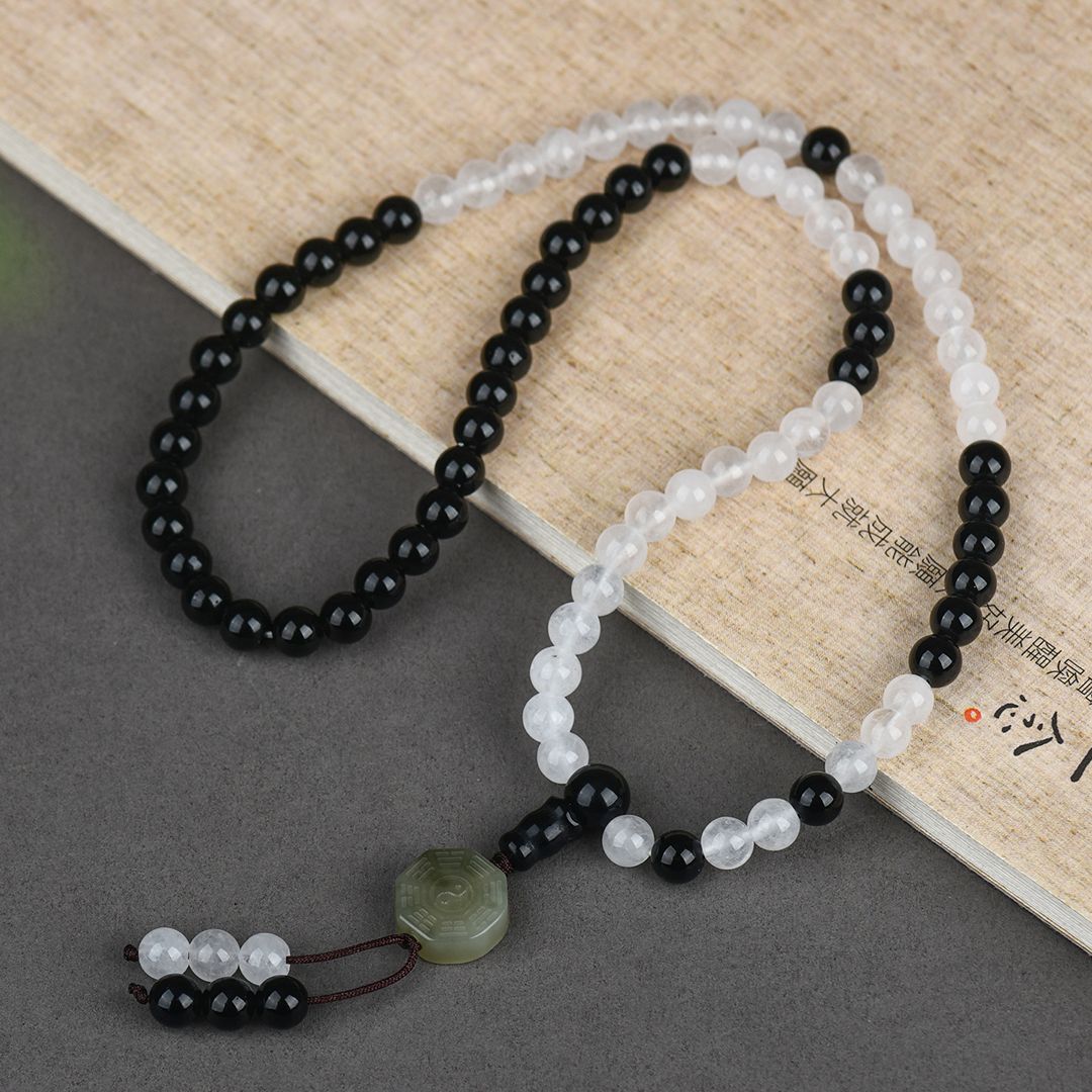 Taoist Prayer Beads Tai Chi Bagua White Jade Obsidian Spiritual Necklace - Image 5