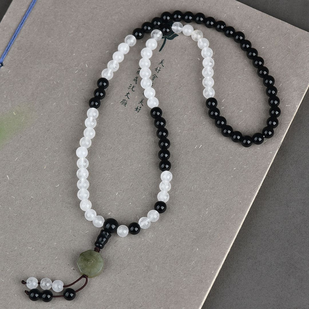 Taoist Prayer Beads Tai Chi Bagua White Jade Obsidian Spiritual Necklace